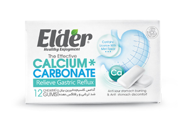 Elder anti-acid gum